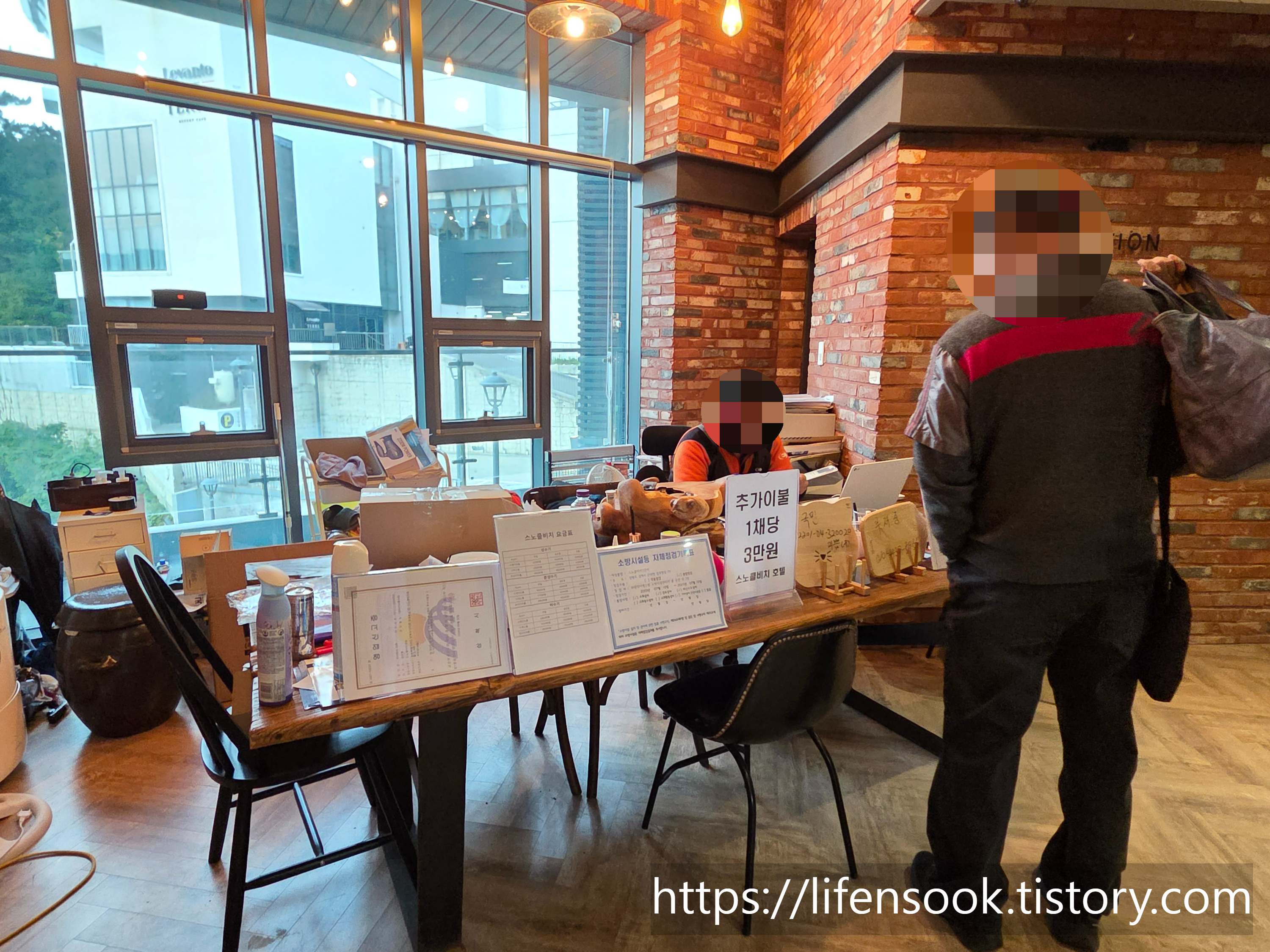 스노클비치 호텔 3층 로비