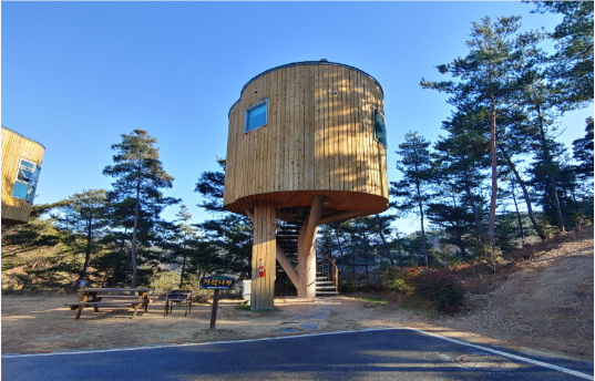 향로산 자연휴양림 예약