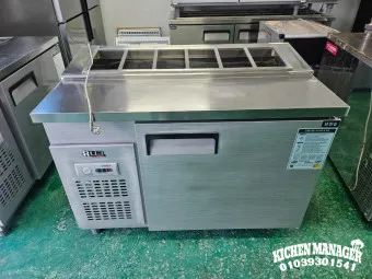 냉장고 굳은 김밥 전자레인지 데우기 꿀팁_15