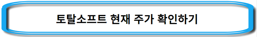 홍준표-관련주
