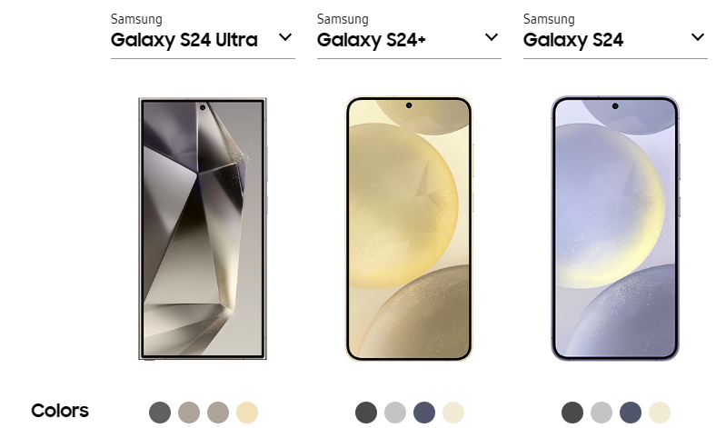 갤럭시 S24 울트라 플러스 색상
