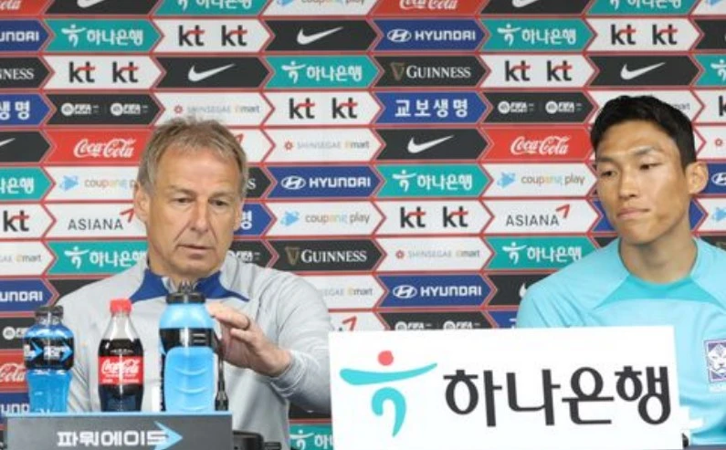 한국 페루 축구 평가전 경기 실시간 중계 시청