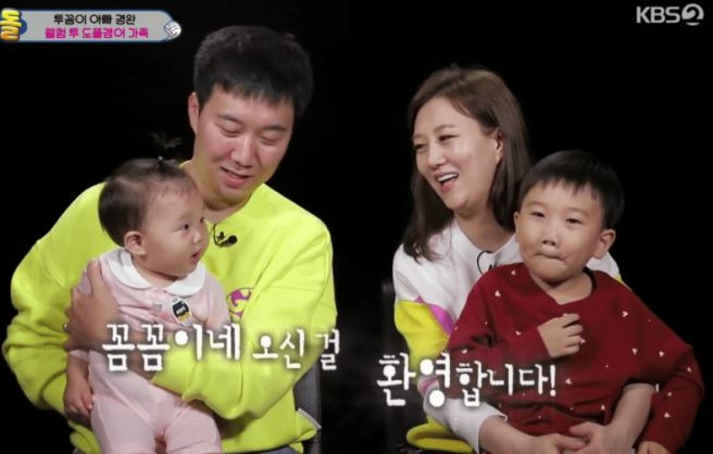 장윤정 엄마 근황 별세 나이 프로필 남동생