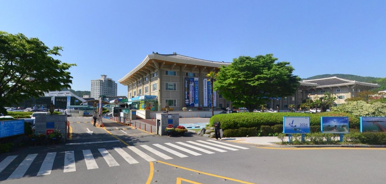 여수시청 민원실