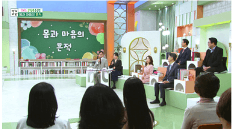 📺 웨이브(Wavve)