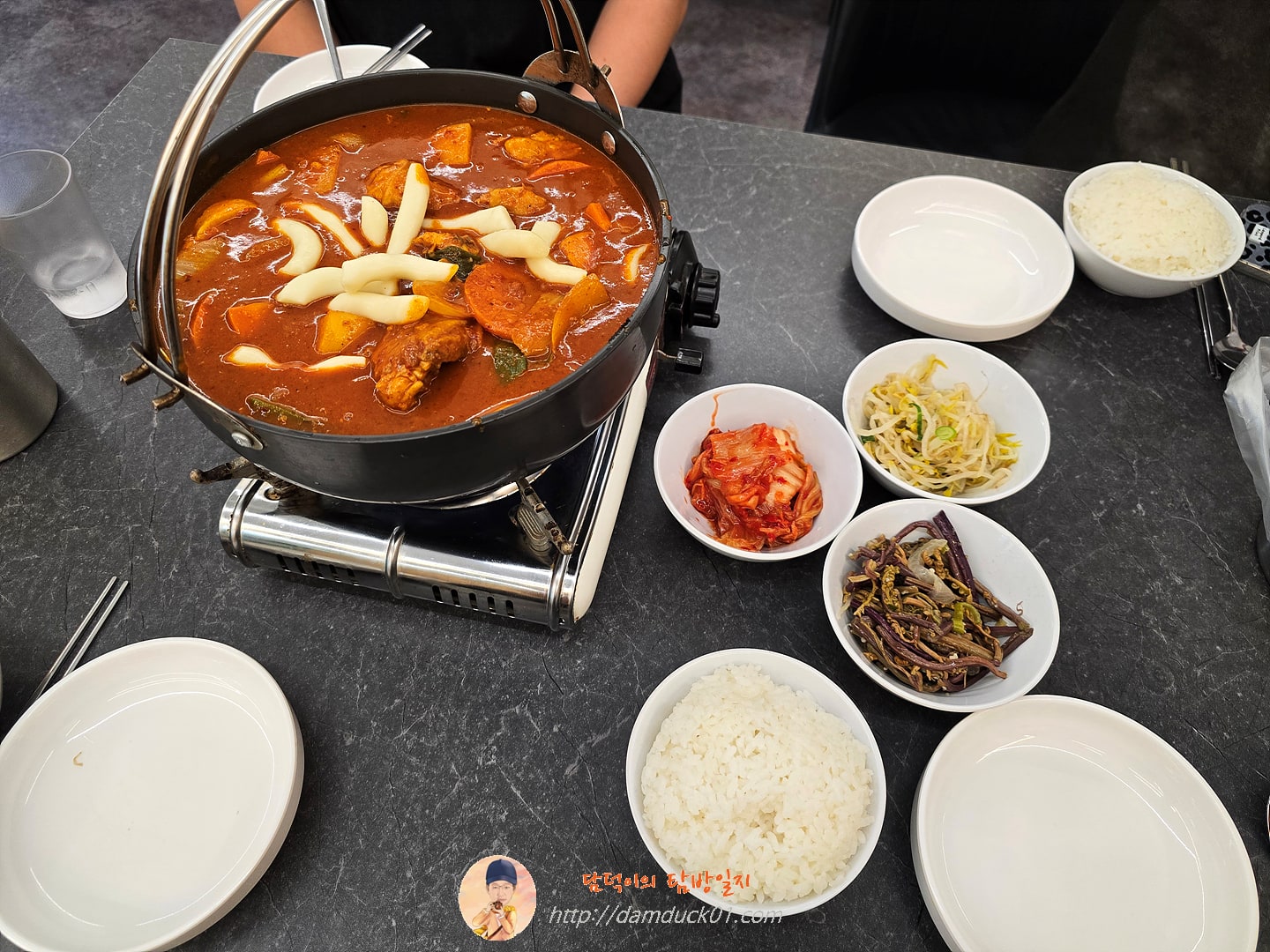 판미카레닭볶음탕(한마리)