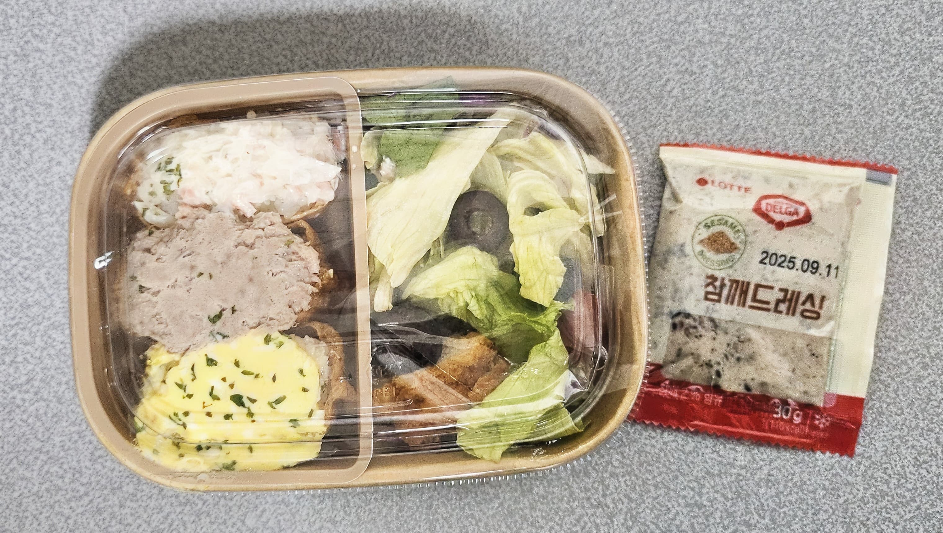 홈플러스 홈플델리 추천 치킨샐러드&토핑유부초밥 후기