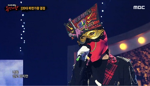 복면가왕 희로애락도 락이다 터치드 윤민 조윤민 220대 가왕 생각이나 부활 가사 노래 뮤비 곡정보