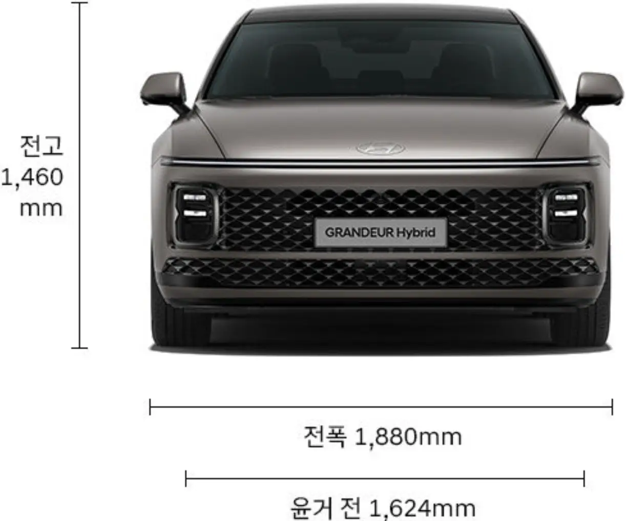 갈색 그랜저 정면 좌측 차량 맨위부터 바닥면까지 긴 검은선 좌측 옆 검은글씨 전고 1&amp;#44;460mm 갈색 그랜저 아래 바퀴 좌우측 중앙 긴 검은선 아래 검은글씨 윤거 전 1&amp;#44;624mm 아래 양쪽 바퀴 바깥쪽 긴선 아래 검은글씨 전폭 1&amp;#44;880mm