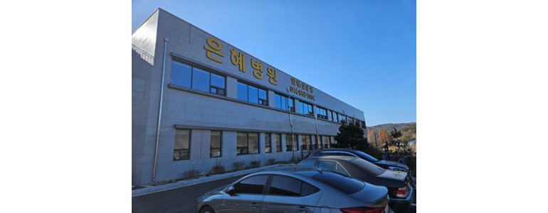 세종시 불면증 정신과