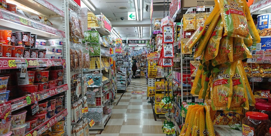 2024년 최신 오사카 돈키호테 할인쿠폰 인기 매장 6곳 영업시간