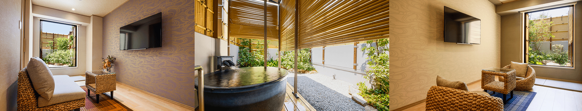 소라니와온천 개별탕 일반 개별실