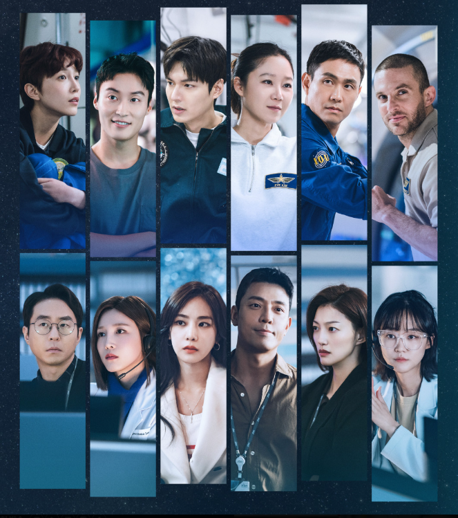 별들에게 물어봐 기본정보 출연진 줄거리 등장인물 관계도 다시보기