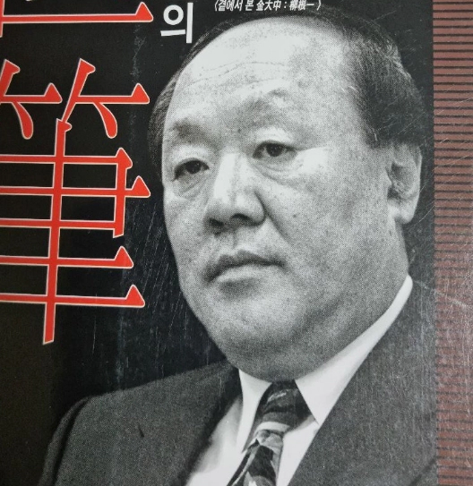 조선일보 김대중 칼럼 윤석열 하야 논란