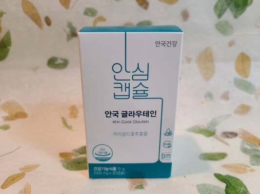 안국 안심캡슐 박스 사진