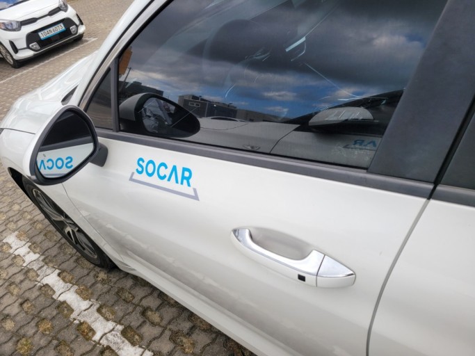 여행의 달 교통할인