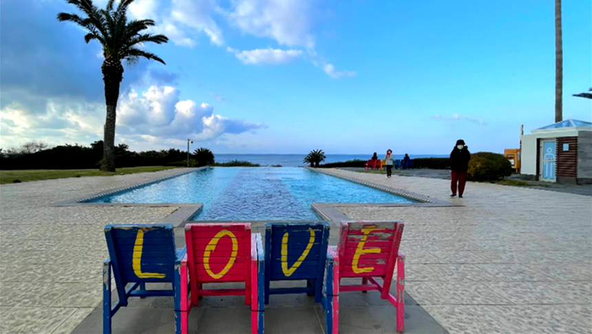 소노캄 제주 리조트 야외 인피니티 풀