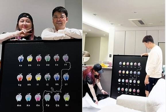 전현무 솔비 집 데이트