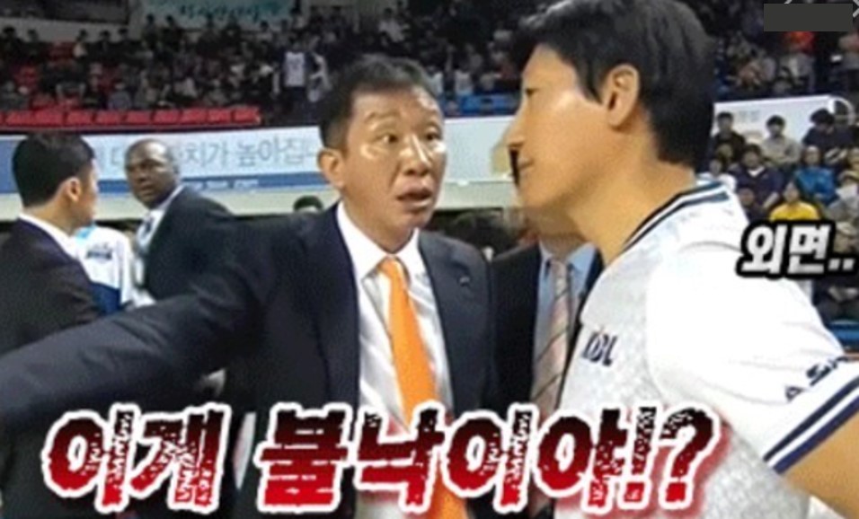 상암 불낙스 멤버