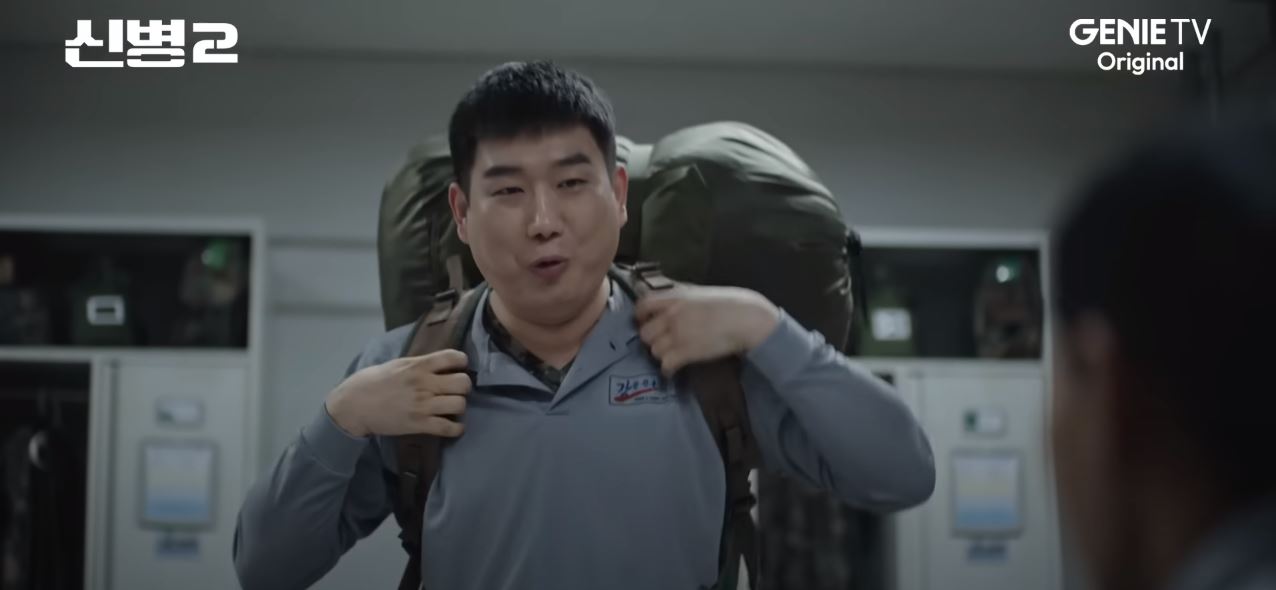 신병2_2회