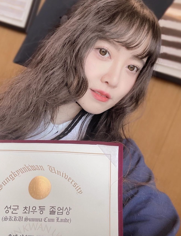 구혜선 졸업식 사진