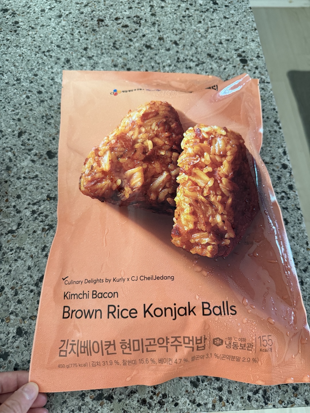 김치베이컨 현미주먹밥 관련 이미지