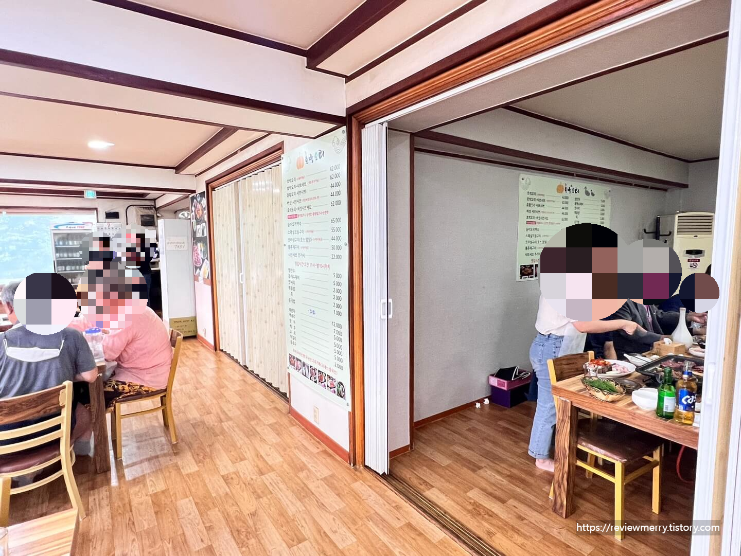 2층 룸사진