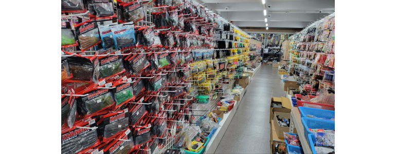 경기도 광주 낚시용품