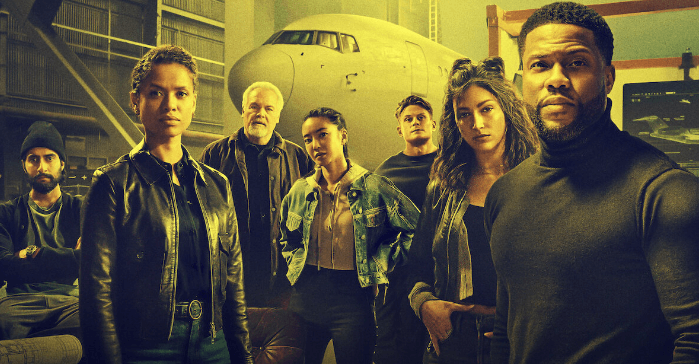 넷플릭스 리프트 비행기를 털어라 출연진 ns윤지 줄거리