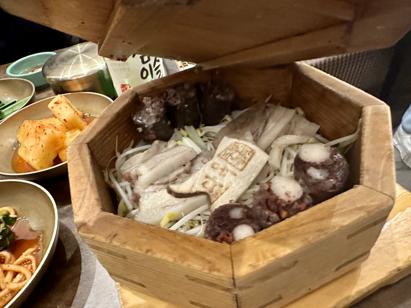 청와옥