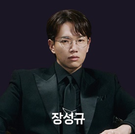 쇼퀸 투표하기