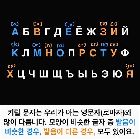 러시아어 번역공증