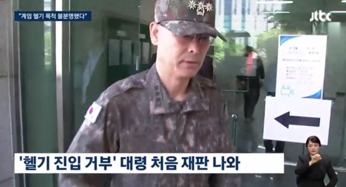 김문상 전 수방사 작전처장 대령 프로필