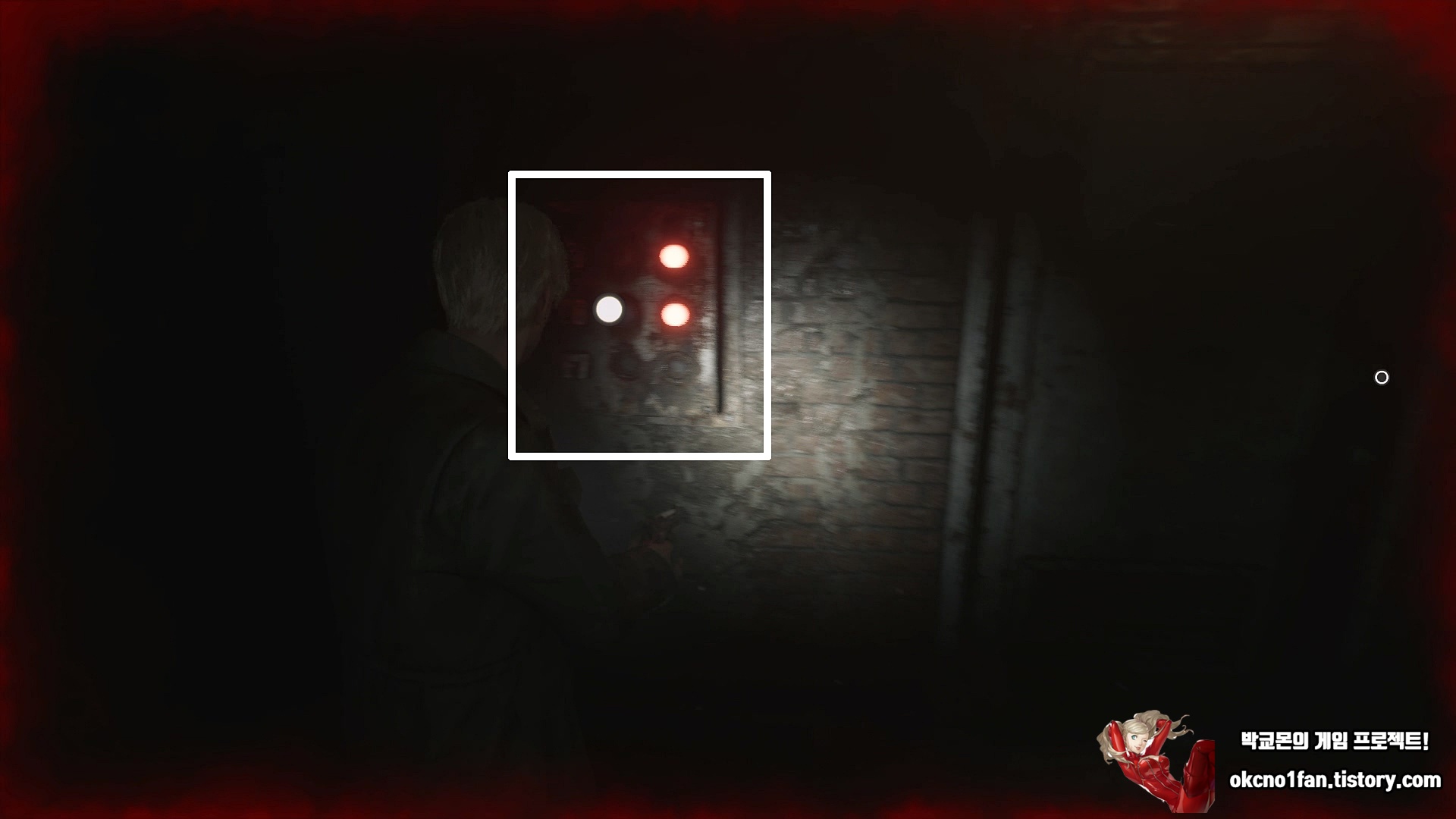 사일런트힐 2 리메이크 톨루카 감옥 공략