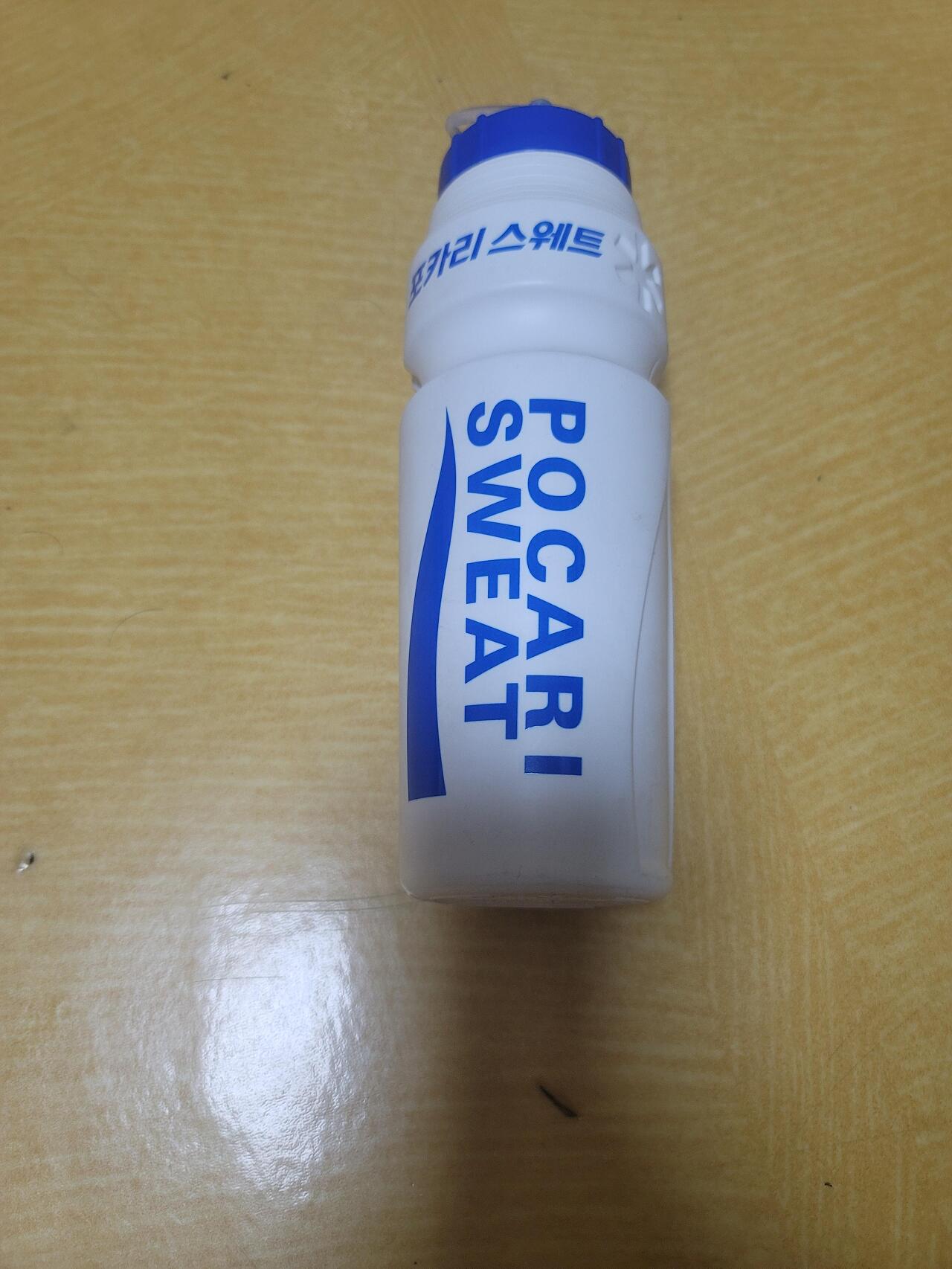 포카리 스웨트 물병