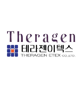테라젠이텍스