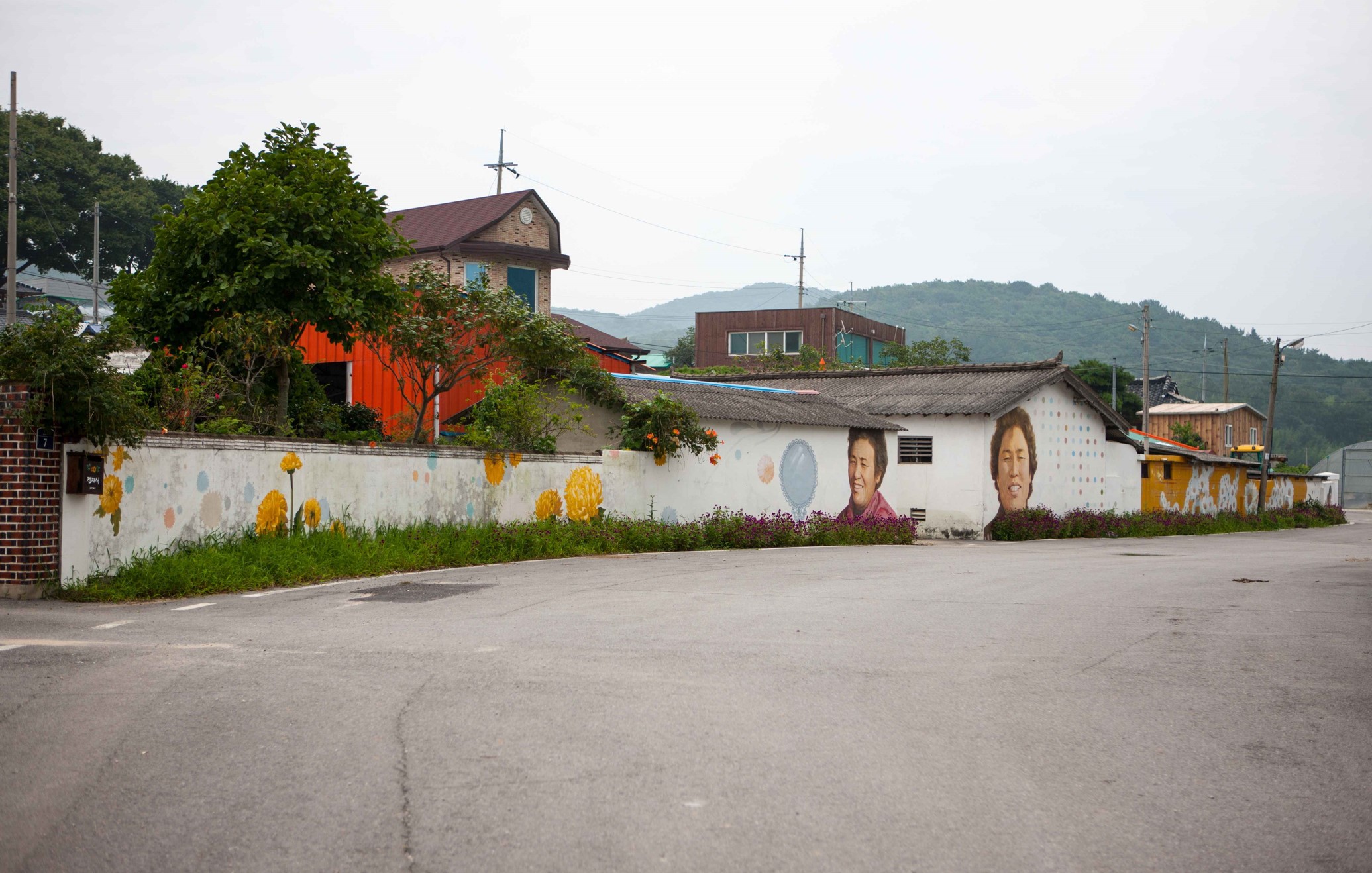 고창-돋움별마을