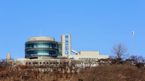 오두산 전망대