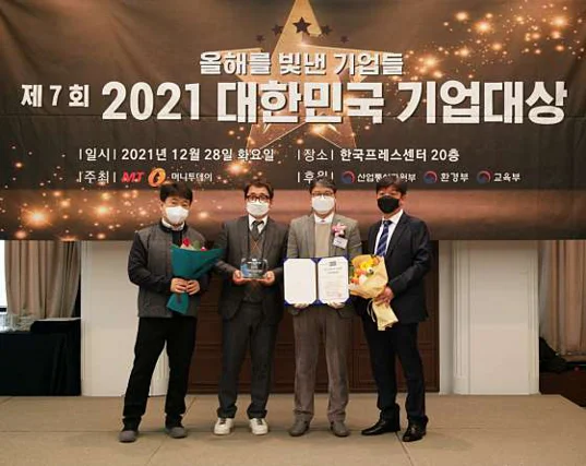 지성학원