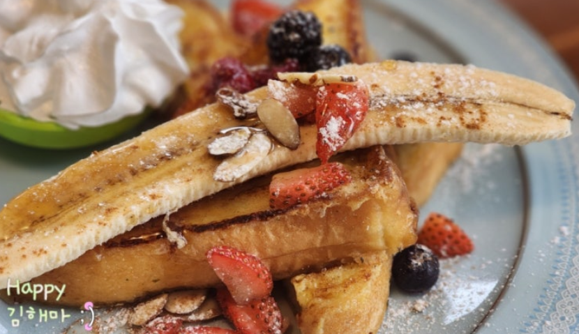 홍대 연남동 브런치 맛집 데일리라운드 연남