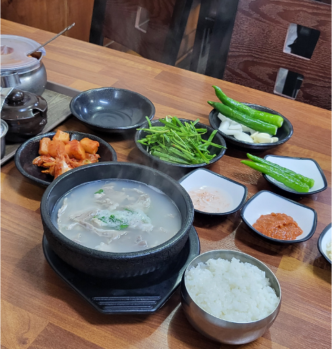 국밥
