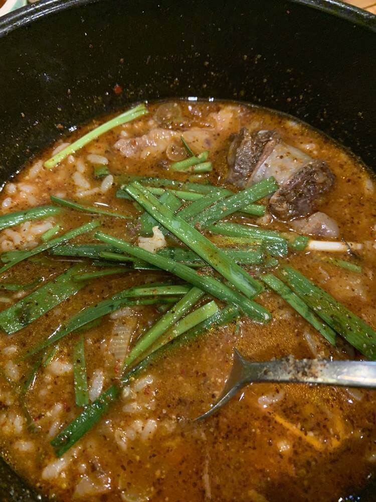 부추 가득 들어간 순대국