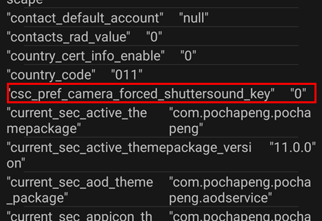 핸드폰 사진 무음 설정