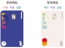 k패스 교통카드