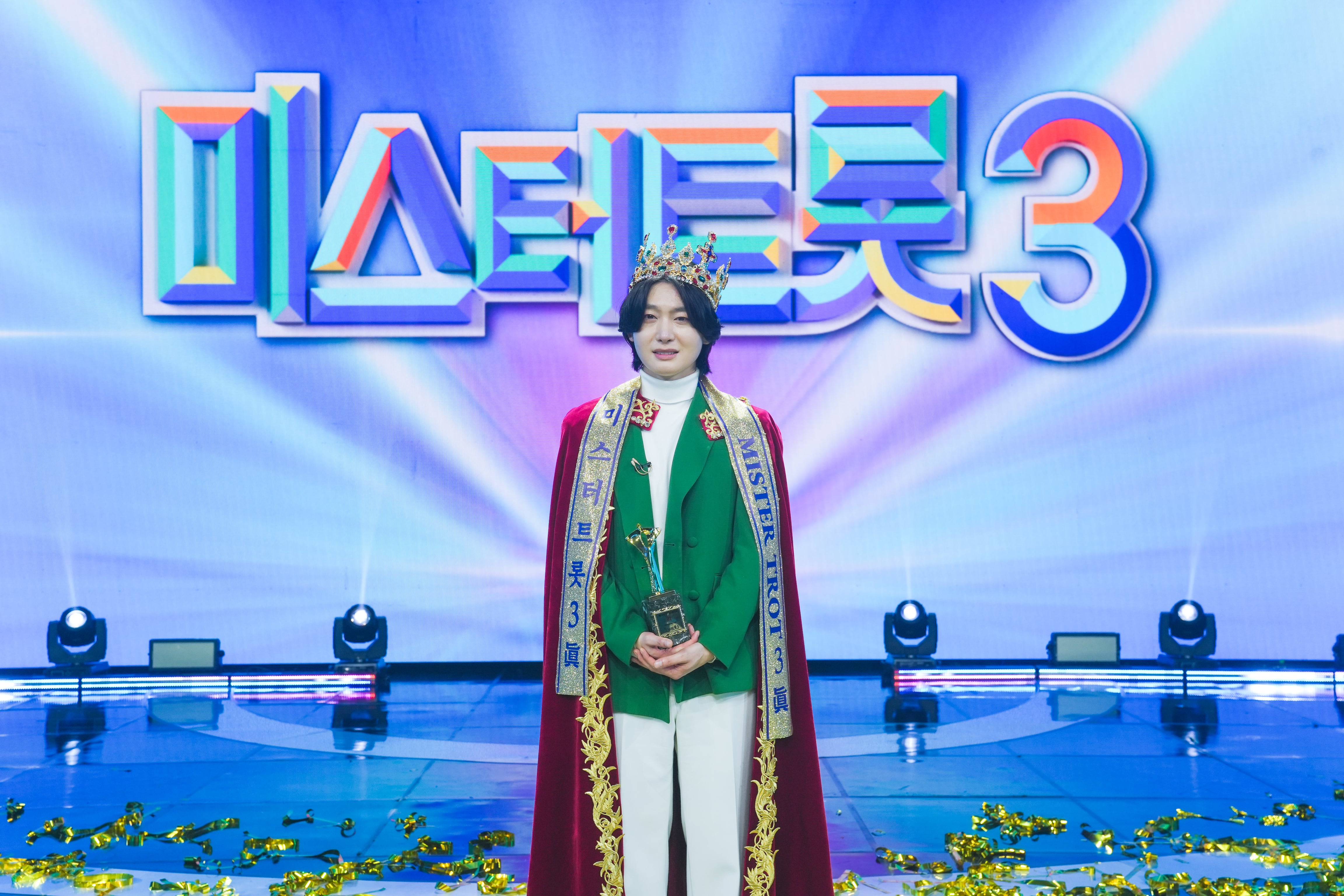 미스터트롯3 우승자 김용빈 관련 사진