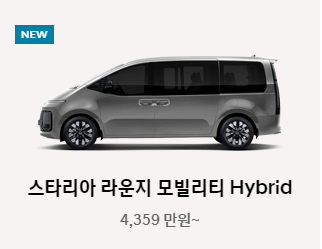수원중고차매매사이트 순위