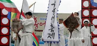  제 20회 영산포 홍어축제 특징