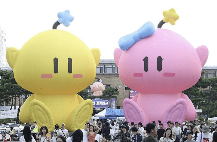 대전 0시 축제
