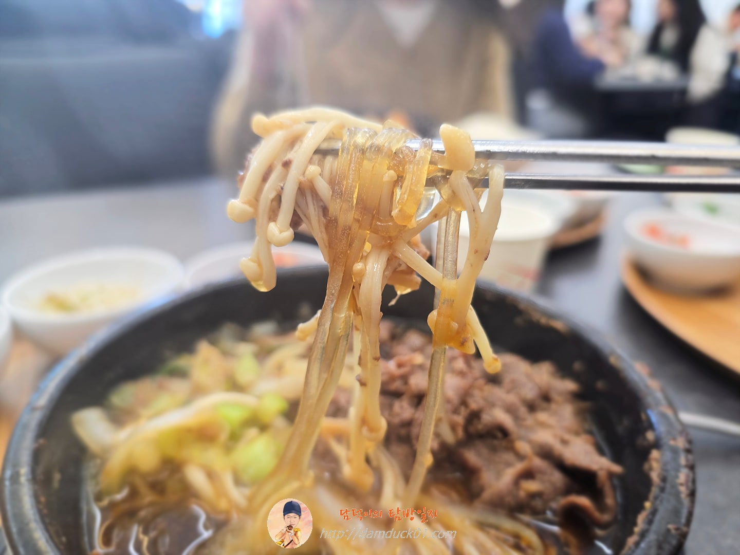 한상 뚝배기 불고기