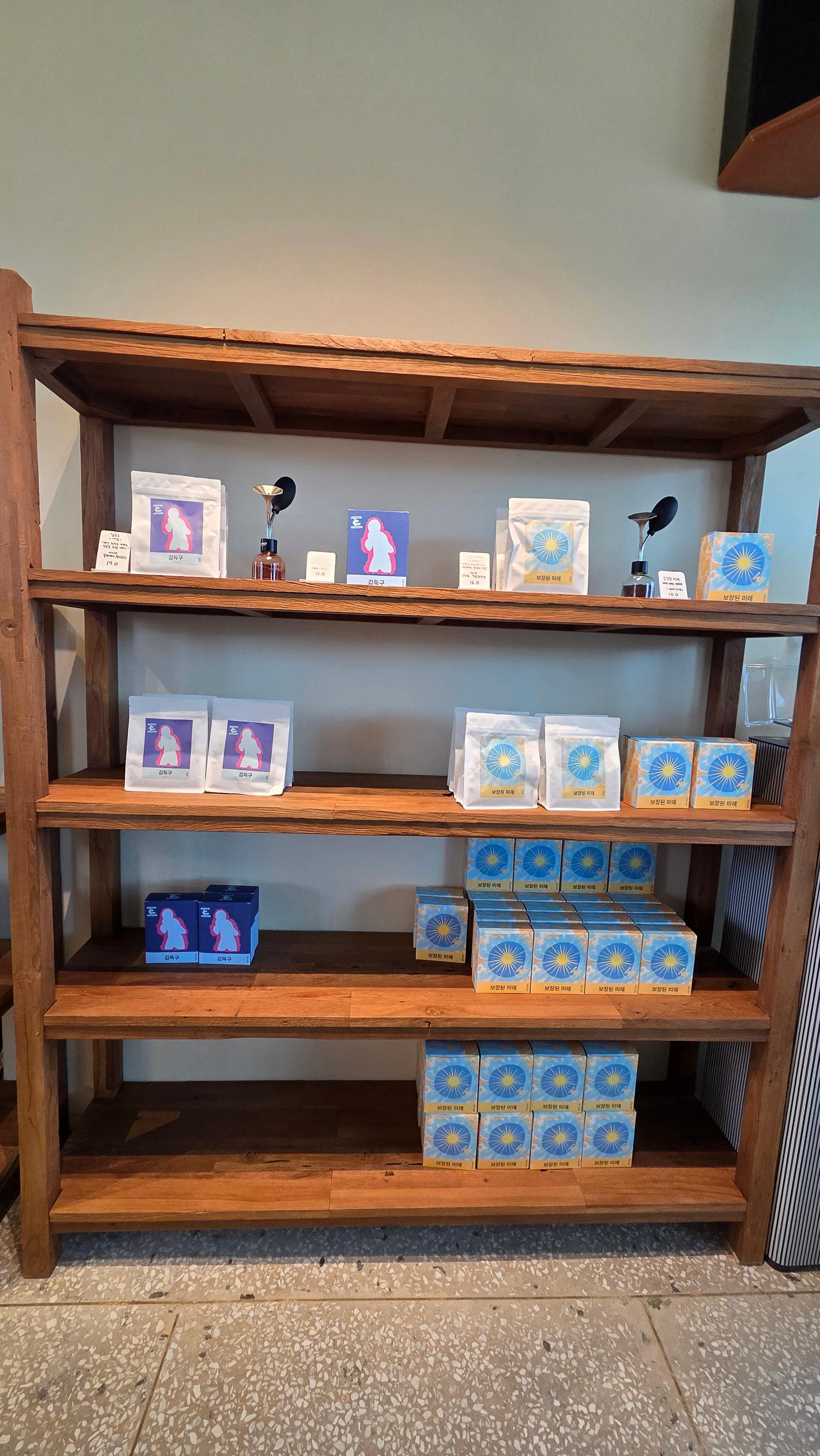 커피템플 경주 판매용 드립 커피